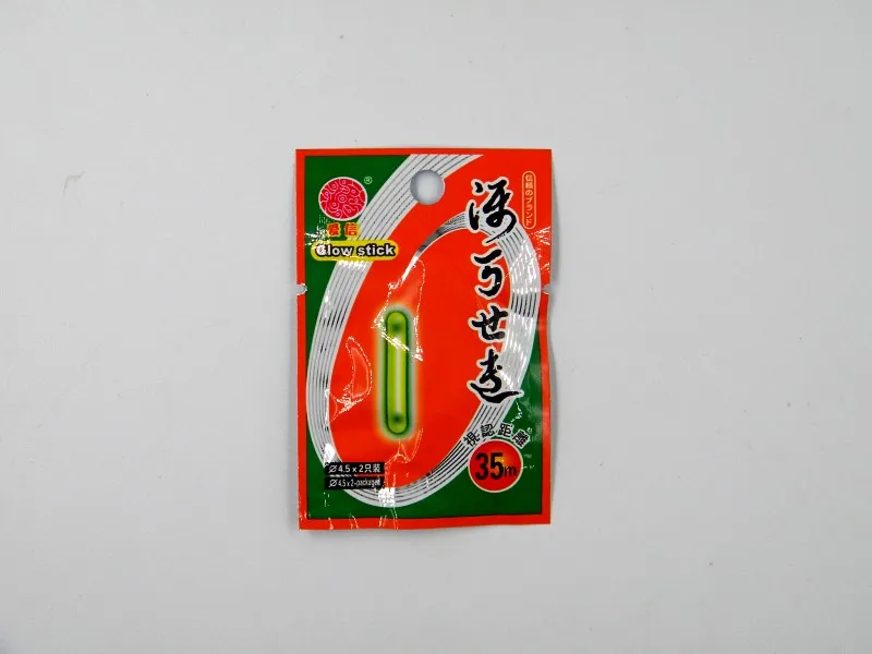 conew_dscn9096