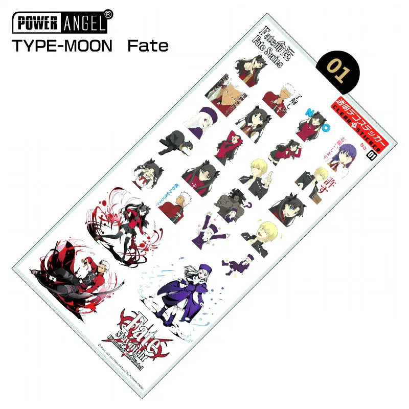 Горячая аниме Fate Stay Night Роскошные наклейки s для мобильного телефона ноутбука Книга пластиковые прозрачные наклейки игрушка подарок - Цвет: Style 01