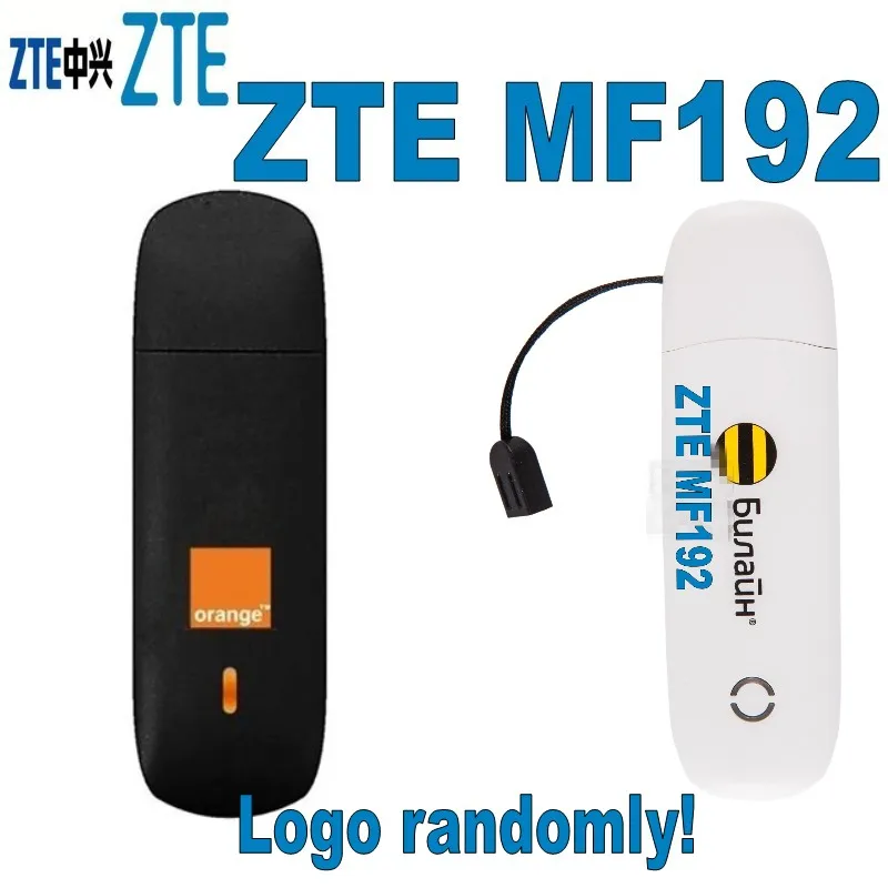 Разблокировка 7,2 Мбит/с zte MF192 HSDPA USB модем и zte 3g USB модем