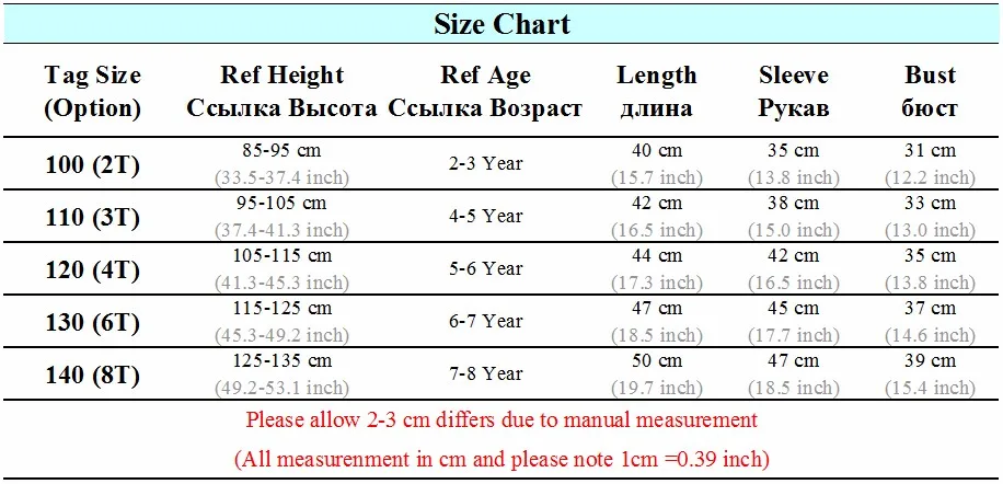 Детская футболка для возраста 2 до 8 лет Худи с длинными рукавами и рисунком Хлопчатобумажные футболки для мальчиков Детские футболки для мальчиков