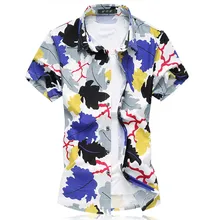 Новинка года, летняя Высококачественная модная мужская рубашка для отдыха, эластичная мерсеризованная хлопковая рубашка с короткими рукавами, M-7XL