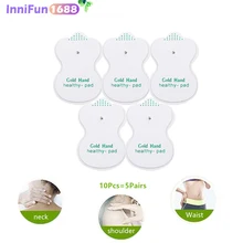 10 шт./лот золотые ручные электроды колодки для Tens акупунктуры Цифровая терапия машина JR-309 для похудения электрический массажер для тела колодки