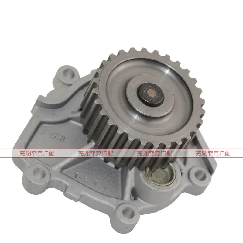 Водяной насос двигателя для CHERY A1 KIMO J1 QQ6 473 473H 1307010|pump for|pump for waterpump pump |