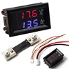 DC100V 100A Digital Voltmeter Ammeter Blue Red LED Amp Volt Meter with 100A Current Shunt ► Photo 1/6