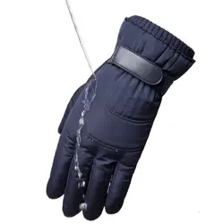 Брендовые новые Утепленные перчатки с хлопковой подкладкой для мужчин 2019 зимние мужские теплые перчатки водонепроницаемые