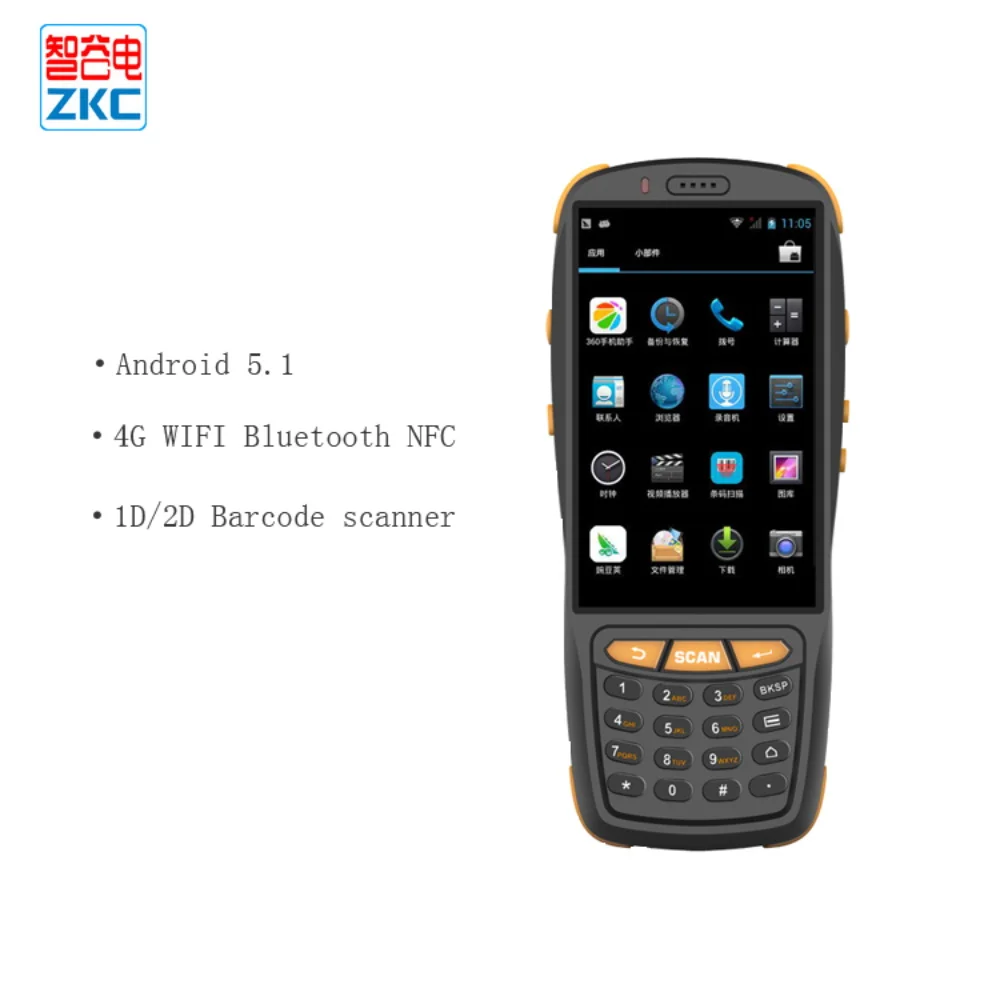 

Android5.1 4'' Touch Screen Handheld PDA Terminal With Barcode Scanner nfc