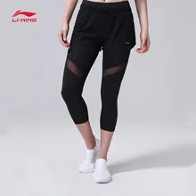 Li Ning спортивные женские шорты новинка года, женские летние Тканные шорты для бега из дышащего полиэстера AKSN034 CAMJ18
