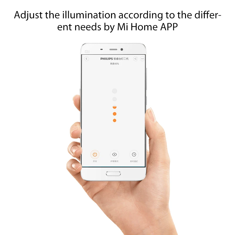Купить Телефон Филипс Ксиоми