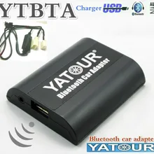 Yatour BTA Bluetooth Hands Free Call A2DP автомобильные комплекты для Toyota Big 5+ 7 Lexus Scion Hi-Fi HFP с cd-чейнджером переключатель смартфона