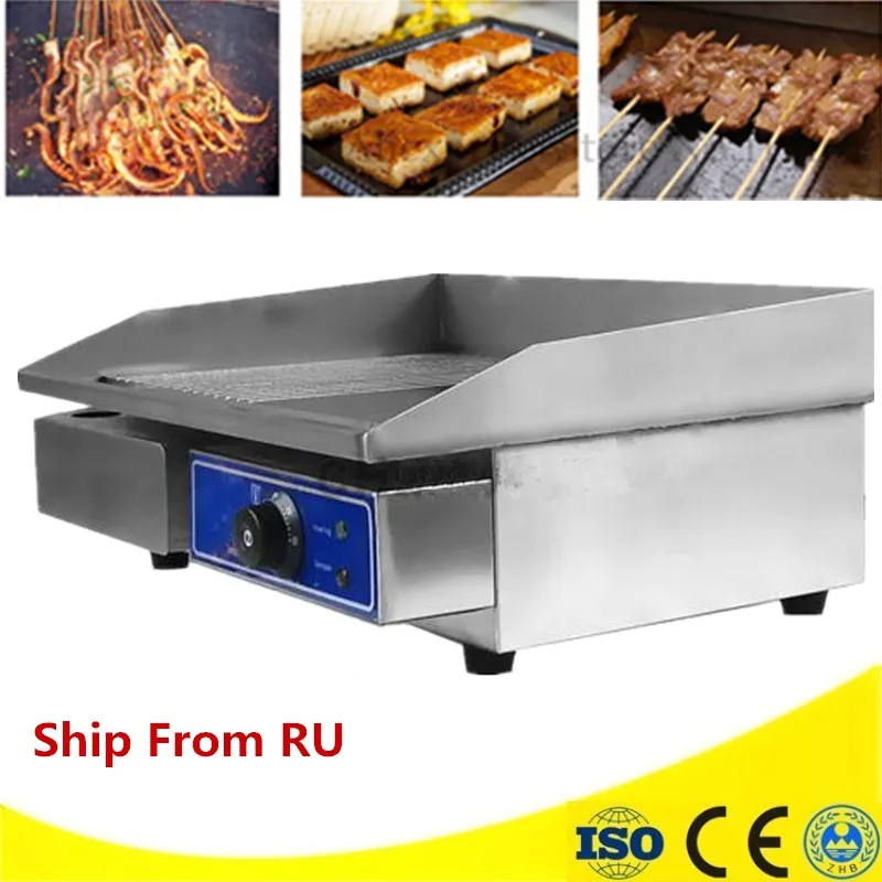 Commercial 220V Flat Electric Griddle Fried Steak Stainless Steel Fry
