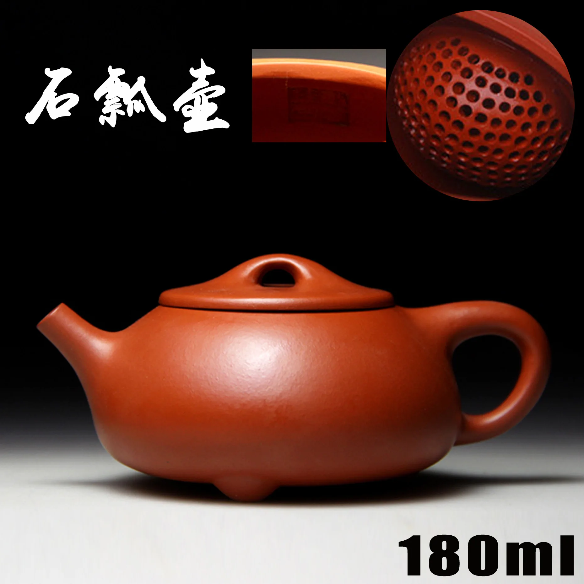 

180ML Authentic Tea Pot Zisha Masters Handmade Ore Shipiao Mud Zhu Purple Clay Crafts With Gift Box