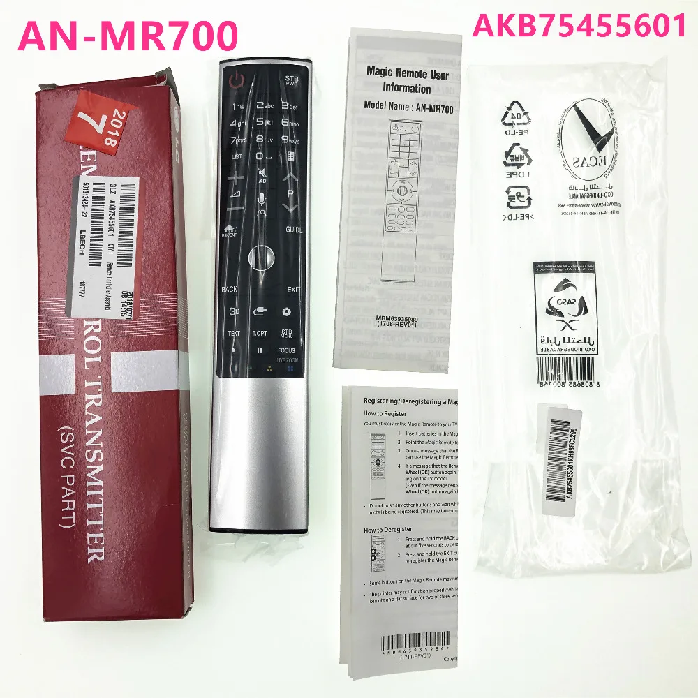 Original Magic Remote Control An Mr700 Akb75455601 For Lg Uh Smart