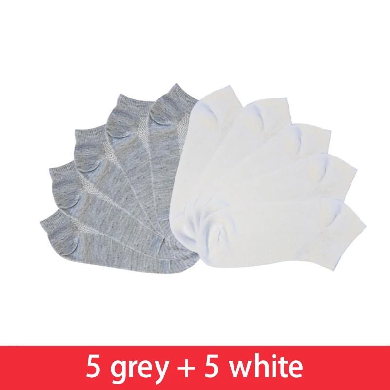 style 7 20 шт = 10 пар ECMLN дышащие мужские короткие носки до лодыжки носки мужские однотонные сетчатые высококачественные мужские носки-башмачки горячая Распродажа горячая распродажа - Цвет: style 7