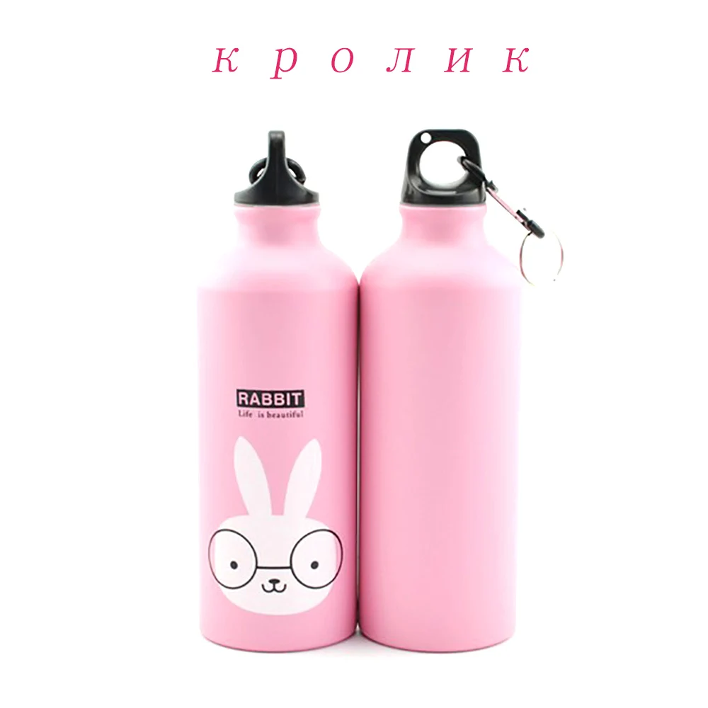 

My Lovely Animal Travel Sports Leakproof Drinkware Water bottles Unbreakable Outdoor Bicycle Cycling Vehicle Adult Kids bottles