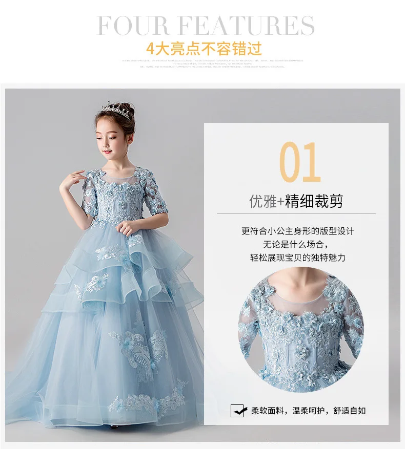 复件 360截图20190331200448406