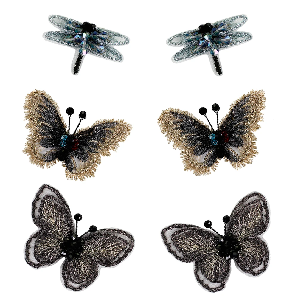 2 Craft Embroidery lace Butterfly sewing decor rhionestone applique Scrapbooking