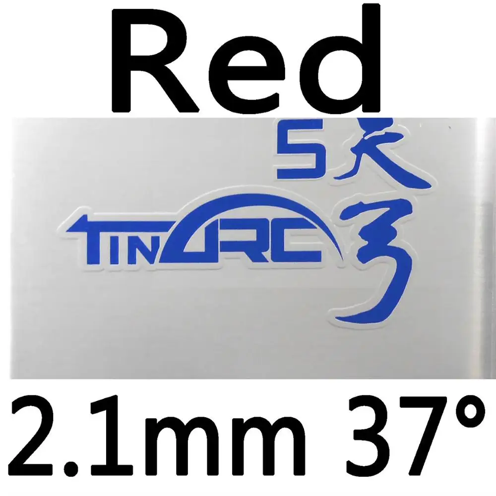 DHS TinArc5 супер-эластичное, не липкое, в виде пипсов, для настольного тенниса, пинг-понга, резина с губкой - Цвет: red 2.1mm H37