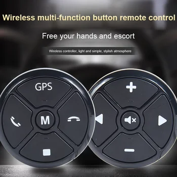 

Do Promotion! Car DVD Remote Control Button Wireless 1W Multifunction Portable Steering Wheel