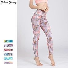 Обтягивающие штаны для занятий йогой, 6 цветов, женские, с принтом, дышащие, с высокой талией, спортивные Леггинсы, для фитнеса, бега, колготки, спортивный костюм, брюки, XL