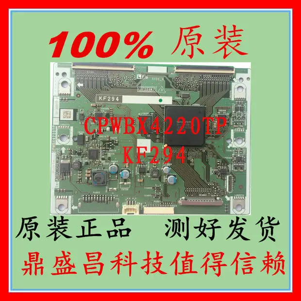 

LCD-46LX710A LCD-52LX710A CPWBX4220TP  XF294WJ KF294