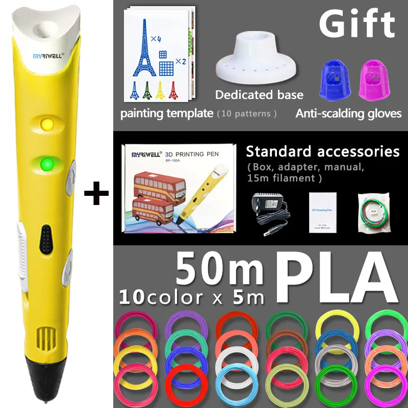 Yellow pen 50m PLA Myriwell 3d Ручка 3d ручки, 1,75 мм ABS/PLA нити, 3d модели, рождественский подарок 3d принтер pen-3d волшебная ручка для детей подарок на день рождения - Цвет: Yellow pen 50m PLA