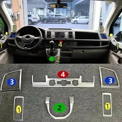 Внутренняя декоративная накладка 6 шт. для VW Transporter T6 Caravelle 16-18 | Автомобили и