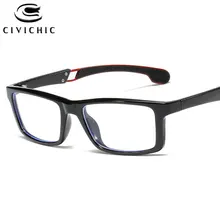 Шикарные компьютерные очки анти голубой свет очки для мужчин TR90 близорукость оправа для очков HD компьютер Gafas De Trabajo Hombre COG81