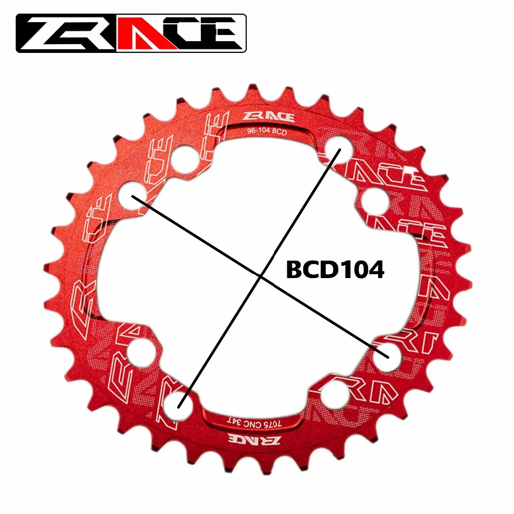 Zracing 2в1 BCD104/BCD96 универсальная цепь, овальная узкая широкая цепь, 7075 Алюминиевый сплав CNC, Vickers-твердость 15+ для MTB