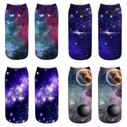 Dreamlikelin красочные 3D Звездные облака планета 1 пара Женские Мужские носки Модные хлопковые полиэстер гибкие носки