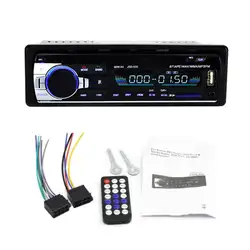 Bluetooth JSD-520 Авторадио автомобиля 12 V Радио стерео плеер телефон AUX-IN MP3 FM/USB/дистанционного Управление