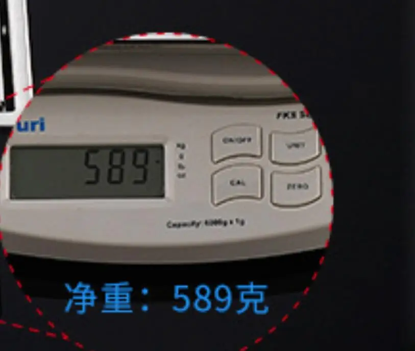 QQ20181130180626