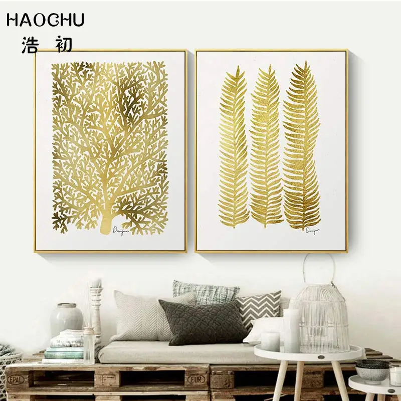 

Impressive Paintings Golden Main Color Tree Fork Pattern Abstract Wall Canvas Pictures Prints HD Posters For Home Room Decor