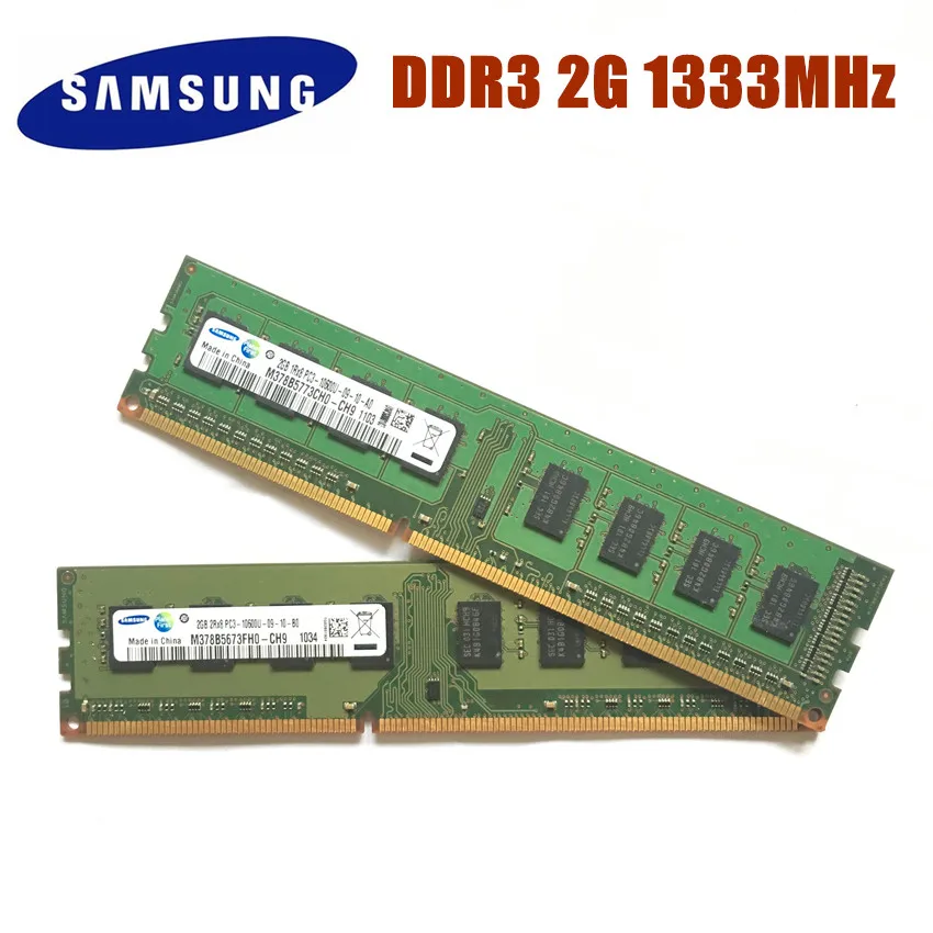 Samsung 2G 2 Гб 1R/2RX8 PC3 10600U DDR3 1333 МГц ОЗУ для ПК настольного компьютера ОЗУ|Оперативная
