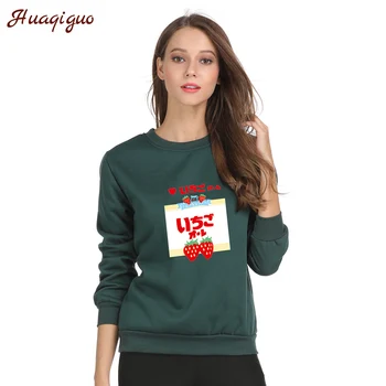 

Harajuku Style Korean Winter Strawberry Sweatshirts Women Printed Autumn O-Neck Punk Fleece Harajuku Hoodies Drop Shipping