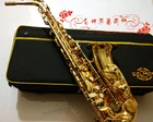 Best Price as low as $423 Wholesale Sports & Entertainment