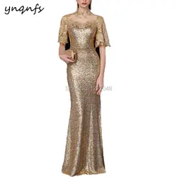 YNQNFS халат Soiree Вечеринка эффект высокой шеи с расклешенными рукавами золотые блестки мать невесты/жениха платья элегантные 2019 MD284