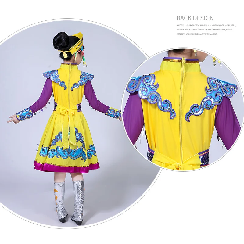 Girls Yellow Mongolia Dress for Stage Chinese National Costumes Child Hmong Dance Clothing Kids Traditional Dance wear Outfit