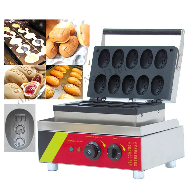Big Egg shape Waffle Machine Fun EGG Type Waffle Maker Wonderful Snack