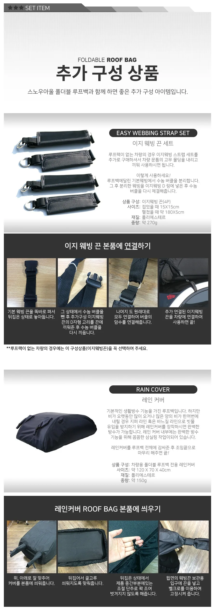 FireShot Capture  http_ge3.auction.co.kr_DetailView.aspx_ItemNo=B224344059&frm3=V2