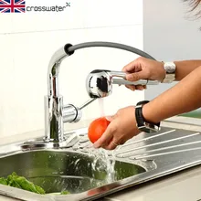 Британский арбалет медный горячий кухонный кран вращение на 360 градусов может растягиваться на две розетки