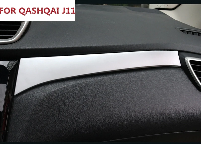 Чехол для центральной консоли NISSAN QASHQAI LHD J11 2014 2018 хромированная крышка
