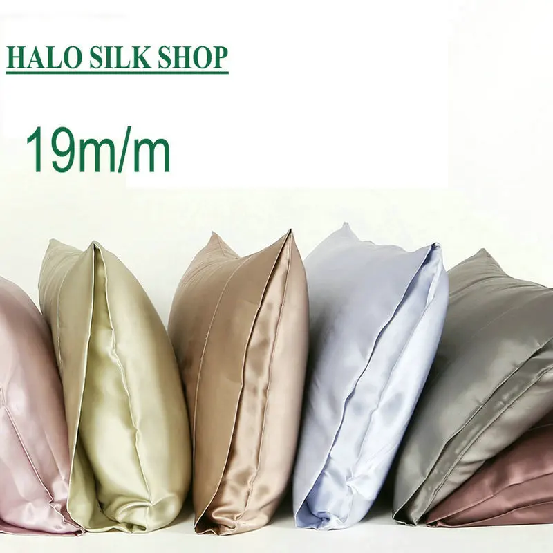 

Halo Silk Shop 19m/m Silk Pillowcase Terse Free Style DoubleFace Silk Pillowcover