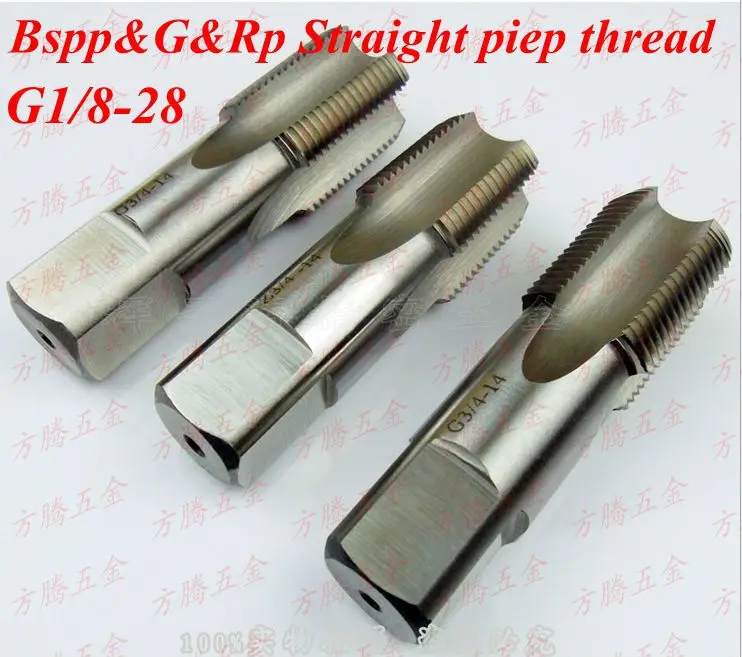 1PC, Pb1/8&BSPP1/8&G1/8 28 British Standard Tapered Pipe Thread Tap