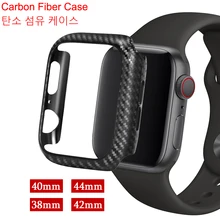 Carbon Fiber Case For Apple Watch 4 3 iWatch band 42mm 38mm 44mm 40mm bumper Protective PC Ultra Thin Lines shell Frame cover