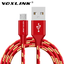 Voxlink Micro USB кабель 1 м/3.3ft 2A быстрой зарядки и синхронизации данных Шнур для Android Samsung зарядный кабель
