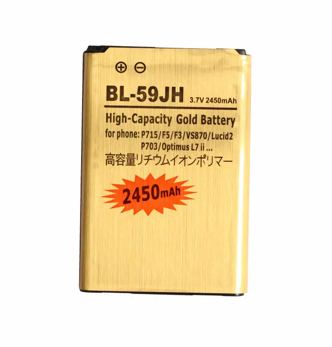 GoldBL-59JH01_0001