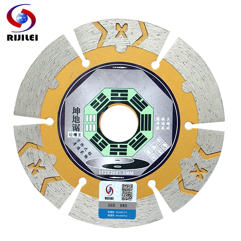 RIJILEI 112 мм паз-Резак алмазный пилы Сегментированный обод V прорезание пазов лезвие для строительного бетона кладки твердый камень MX01