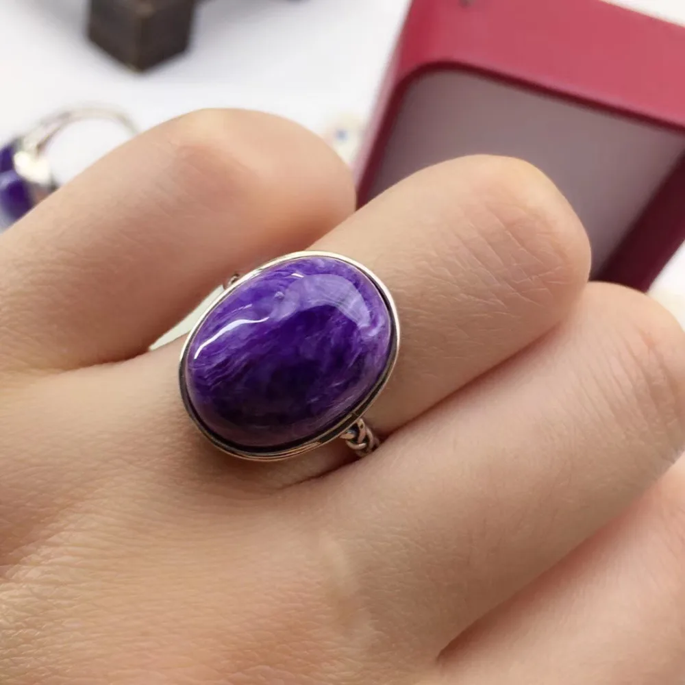 Charoite Ring (5)