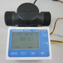 G1-1/" 1,25 расходомер воды сенсор+ ЖК-дисплей программируемый контроль количества 1-120л/мин