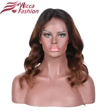 wicca fashion Ombre 1b/30 Color Lace Front Human Hair Wigs with Baby Hair Pre-Plucked Hairline Non Remy Brazilian Hair